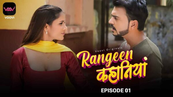 Rangeen Kahaniyan 17 2025 Altt App Hindi Sex Web Series Ep 2